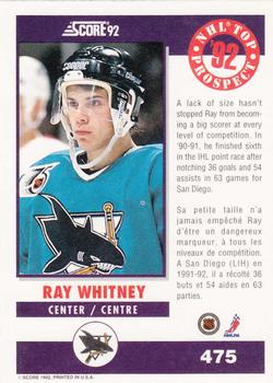 1992-93 Score Canadian #475 Ray Whitney Back