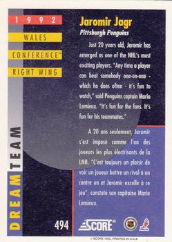 1992-93 Score Canadian #494 Jaromir Jagr Back