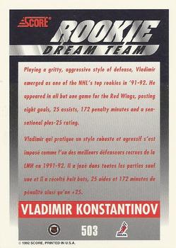 1992-93 Score Canadian #503 Vladimir Konstantinov Back