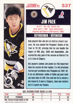 1992-93 Score Canadian #537 Jim Paek Back