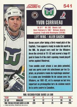 1992-93 Score Canadian #541 Yvon Corriveau Back