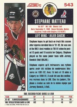 1992-93 Score Canadian #543 Stephane Matteau Back