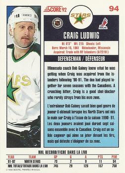 1992-93 Score Canadian #94 Craig Ludwig Back