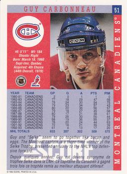 1993-94 Score Canadian #51 Guy Carbonneau Back
