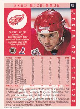 1993-94 Score Canadian #54 Brad McCrimmon Back