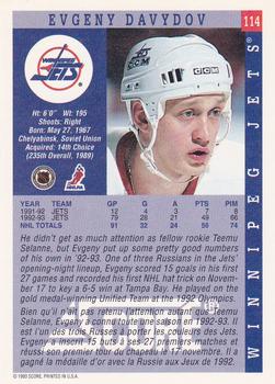 1993-94 Score Canadian #114 Evgeny Davydov Back