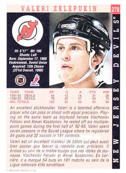 1993-94 Score Canadian #278 Valeri Zelepukin Back