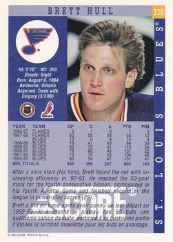 1993-94 Score Canadian #335 Brett Hull Back