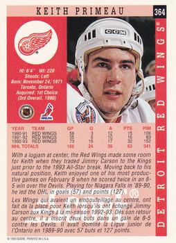 1993-94 Score Canadian #364 Keith Primeau Back