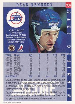 1993-94 Score Canadian #366 Dean Kennedy Back