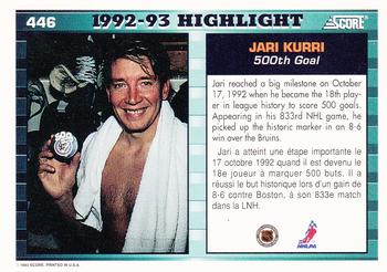 1993-94 Score Canadian #446 Jari Kurri Back