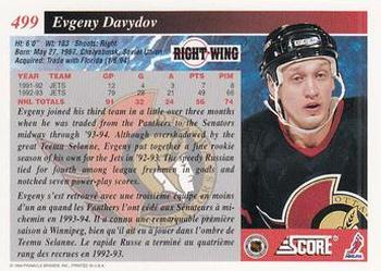 1993-94 Score Canadian #499 Evgeny Davydov Back