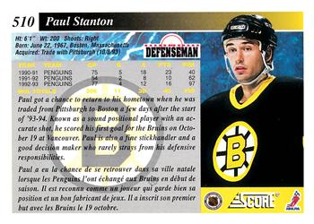 1993-94 Score Canadian #510 Paul Stanton Back