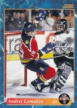 1993-94 Score Canadian #529 Andrei Lomakin Front