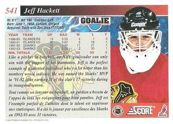 1993-94 Score Canadian #541 Jeff Hackett Back
