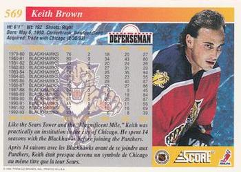 1993-94 Score Canadian #569 Keith Brown Back