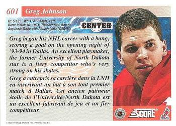 1993-94 Score Canadian #601 Greg Johnson Back