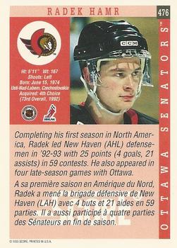 1993-94 Score Canadian #476 Radek Hamr Back