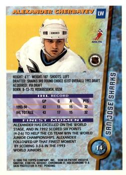 1994-95 Finest - Refractors #14 Alexander Cherbayev Back