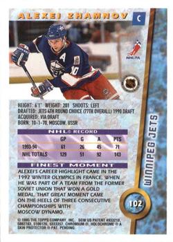 1994-95 Finest - Refractors #102 Alexei Zhamnov Back