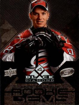 2008-09 Upper Deck Black Diamond #202 Zach Boychuk Front