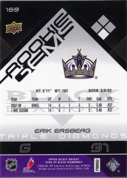 2008-09 Upper Deck Black Diamond #159 Erik Ersberg Back