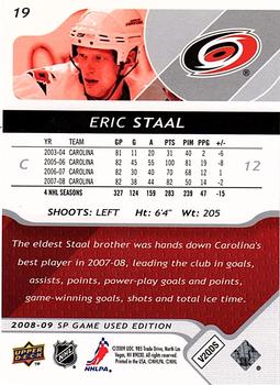 2008-09 SP Game Used #19 Eric Staal Back