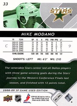 2008-09 SP Game Used #33 Mike Modano Back