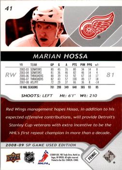 2008-09 SP Game Used #41 Marian Hossa Back