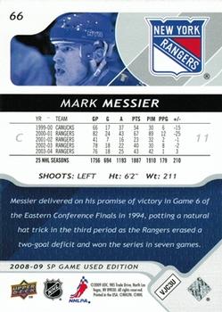 2008-09 SP Game Used #66 Mark Messier Back