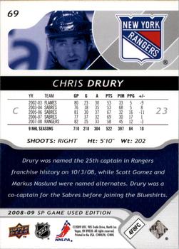 2008-09 SP Game Used #69 Chris Drury Back