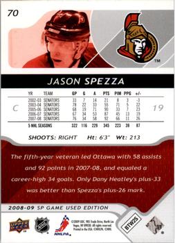 2008-09 SP Game Used #70 Jason Spezza Back