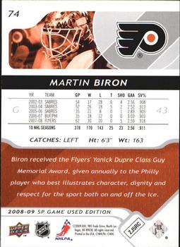 2008-09 SP Game Used #74 Martin Biron Back