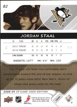 2008-09 SP Game Used #82 Jordan Staal Back