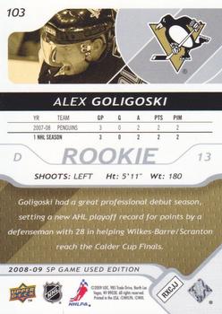 2008-09 SP Game Used #103 Alex Goligoski Back