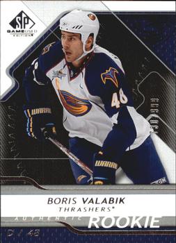 2008-09 SP Game Used #107 Boris Valabik Front
