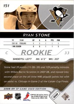 2008-09 SP Game Used #151 Ryan Stone Back