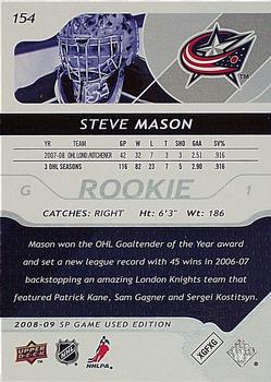2008-09 SP Game Used #154 Steve Mason Back