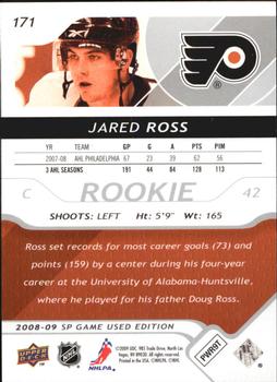 2008-09 SP Game Used #171 Jared Ross Back