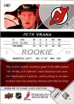 2008-09 SP Game Used #180 Petr Vrana Back