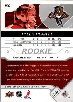 2008-09 SP Game Used #190 Tyler Plante Back