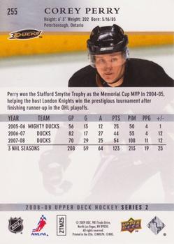 2008-09 Upper Deck #255 Corey Perry Back