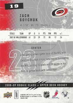 2008-09 Upper Deck Rookie Class Box Set #19 Zach Boychuk Back