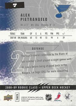 Alex Pietrangelo #241 Prices [Rookie], 2008 Upper Deck