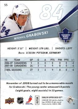 2008-09 Upper Deck Ice #55 Mikhail Grabovski Back