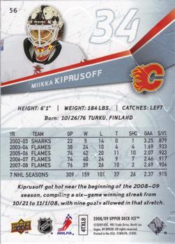 2008-09 Upper Deck Ice #56 Miikka Kiprusoff Back