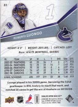 2008-09 Upper Deck Ice #81 Roberto Luongo Back