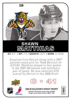 2008-09 Collector's Choice #226 Shawn Matthias Back