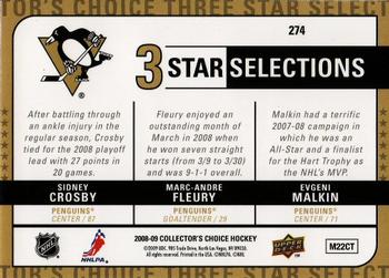2008-09 Collector's Choice #274 Sidney Crosby / Marc-Andre Fleury / Evgeni Malkin Back