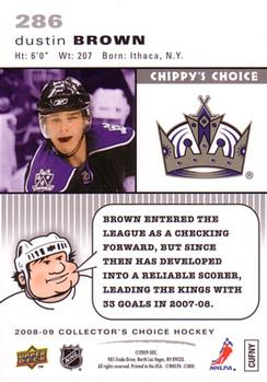 2008-09 Collector's Choice #286 Dustin Brown Back